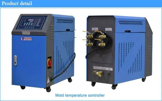 Oil Type Plastic Mold Temperature Controller For Die Casting Industry